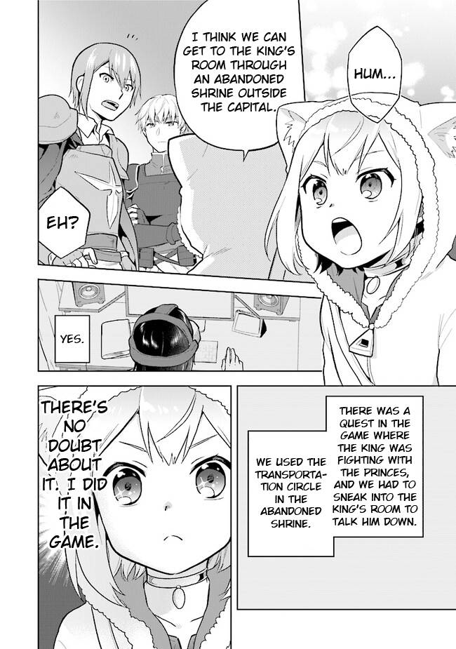 The Small Sage Will Try Her Best in the Different World from Lv. 1! Chapter 30 18